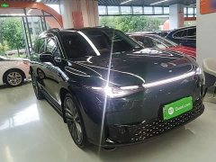 Leapmotor C16 2024 Pure Electric 580 Privilege Edition - ფოტო 4