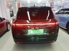 Leapmotor C16 2024 Pure Electric 580 Privilege Edition - ფოტო 6