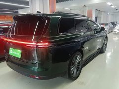Leapmotor C16 2024 Pure Electric 580 Privilege Edition - ფოტო 7
