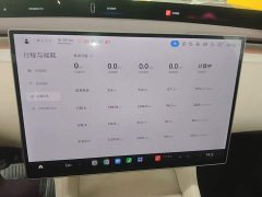 Xiaomi YU7 Four-Wheel Drive Max Edition - ფოტო 12