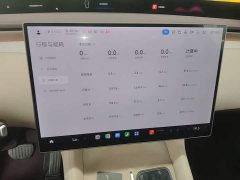 Xiaomi YU7 Four-Wheel Drive Max Edition - ფოტო 13