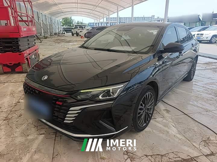 Dongfeng Yixuan MAX 2021 1.5T Super Power Dad Edition - ავტომობილი ჩინეთიდან