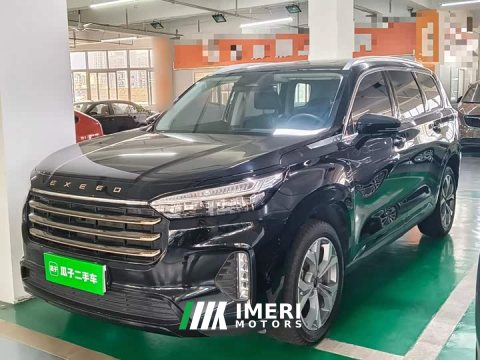 2023 Changan Chitu Lanyue 2021 400T AWD Starlight Pro 7-Seater - ავტომობილი ჩინეთიდან