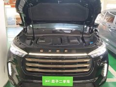 Changan Chitu Lanyue 2021 400T AWD Starlight Pro 7-Seater - ფოტო 20