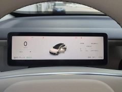 Leapmotor B10 510 Pleasure Edition - ფოტო 12