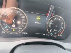 Jaguar XEL 2.0T 250PS R-DYNAMIC S Aspiring Sport Edition - ფოტო 12