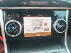 Jaguar XEL 2.0T 250PS R-DYNAMIC S Aspiring Sport Edition - ფოტო 13