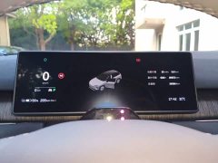 NIO ES7 75kWh - ფოტო 12