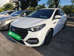 Chery Arrizo 5 PLUS 2021 Xiaozé 1.5T CVT Enjoy PLUS - ფოტო 2