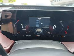 Ford Mondeo 2022 Facelift EcoBoost 245 Premium - ფოტო 12
