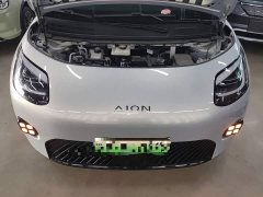GAC AION UT 330 Star Radiance Edition - ფოტო 20