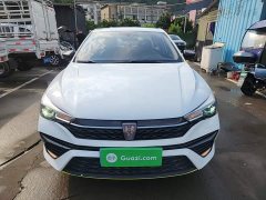 SAIC MG i5 1.5L CVT Diamond Edition - ფოტო 3