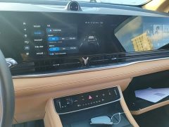 Voyah Dream 2022 Zero Carbon Edition Xiang Smart Driving Package 475km - ფოტო 13