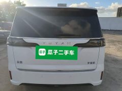 Voyah Dream 2022 Zero Carbon Edition Xiang Smart Driving Package 475km - ფოტო 6