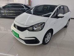 Honda Fit 2021 1.5L CVT Trend Edition - ფოტო 1