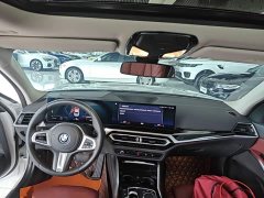 BMW i3 2022 eDrive 35 L - ფოტო 10