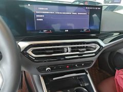 BMW i3 2022 eDrive 35 L - ფოტო 13