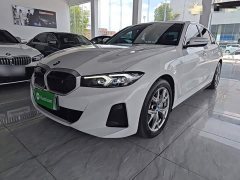 BMW i3 2022 eDrive 35 L - ფოტო 2