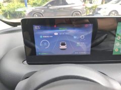 Wuling Binguo 333km Quick Enjoy Edition - ფოტო 12