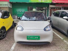 Wuling Binguo 333km Quick Enjoy Edition - ფოტო 3