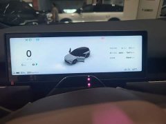 NIO ES8 75kWh - ფოტო 12