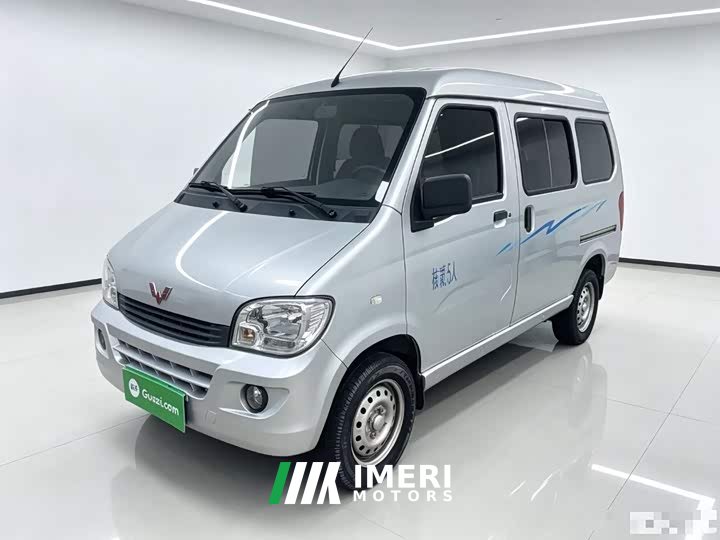 Wuling Hongguang 2020 1.2L Practical National VI LSI - ავტომობილი ჩინეთიდან