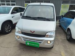 Wuling Hongguang 2020 1.2L Practical National VI LSI - ფოტო 3