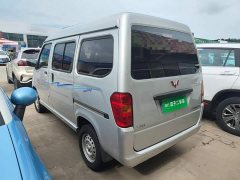 Wuling Hongguang 2020 1.2L Practical National VI LSI - ფოტო 5