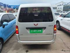 Wuling Hongguang 2020 1.2L Practical National VI LSI - ფოტო 6