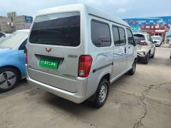 Wuling Hongguang 2020 1.2L Practical National VI LSI - ფოტო 7