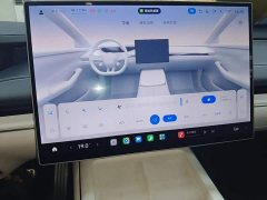 Xiaomi SU7 Quad Motor Ultra-Long Range Advanced Autonomous Driving Max - ფოტო 13