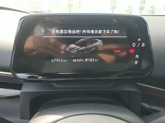 Volkswagen Zhongyou 06 2024 Facelift Ultra Long Range Edition - ფოტო 12