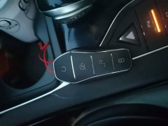 BYD Qin Plus 2021 DM-i 55KM Flagship - ფოტო 9