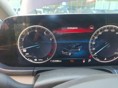 Buick GL8 ES Land Respect 653T Luxury - ფოტო 12