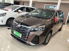 Buick GL8 2023 Land Business Class Comfort Edition - ფოტო 2