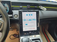 SAIC MG RX5 2021 PLUS 330TGI Automatic National Trend Smart Enjoy Edition - ფოტო 13