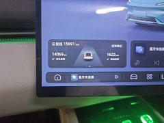 Deepal Deep Blue L07 230Max Qiankun Smart Driving ADS SE Extended Range Version - ფოტო 12