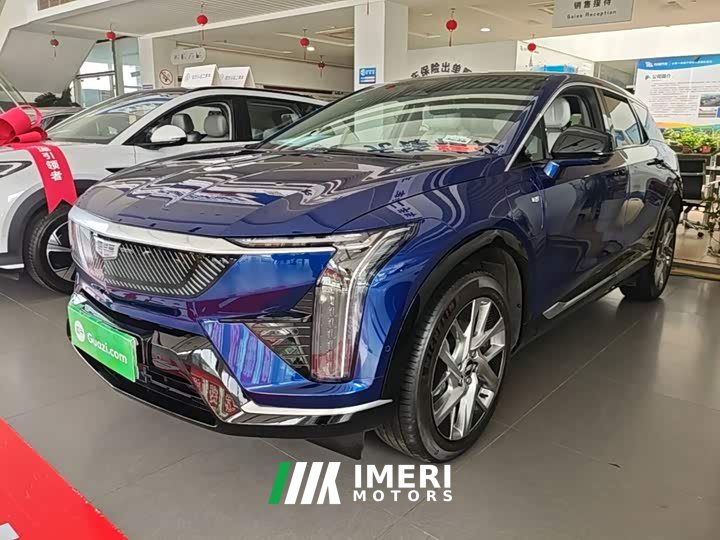 Cadillac IQ Aoge 2024 Standard Range - ავტომობილი ჩინეთიდან