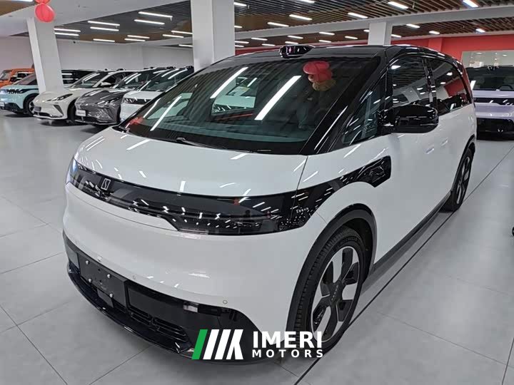 Zeekr Geely Zeekr MIX 2025 Smart Driving Edition - ავტომობილი ჩინეთიდან