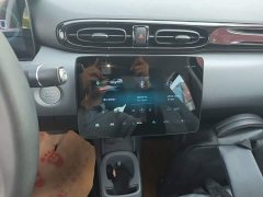 Leapmotor Leapo T03 403 Comfort Edition - ფოტო 13