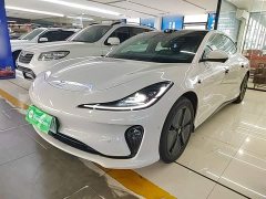 IM Motors Zhiji L6 2025 Ultra - ფოტო 2