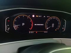 Volkswagen Taos 300TSI FWD Luxury Plus Advanced Edition - ფოტო 12