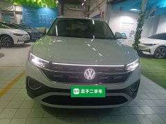 Volkswagen Taos 300TSI FWD Luxury Plus Advanced Edition - ფოტო 3
