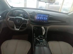 BYD Qin PLUS Glory Edition DM-i 55KM Leading - ფოტო 10