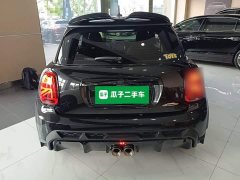BMW MINI JCW 2.0T JOHN COOPER WORKS Pat Moss Commemorative Edition - ფოტო 6