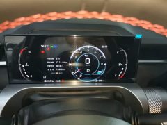 Aion Yingku 2022 1.5T Supernova Edition - ფოტო 12