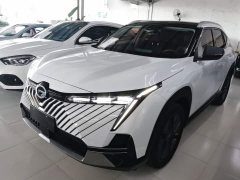 Aion Yingku 2022 1.5T Supernova Edition - ფოტო 2