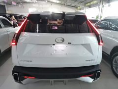 Aion Yingku 2022 1.5T Supernova Edition - ფოტო 6