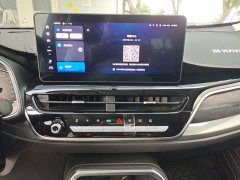 Haval H6 National Trend Edition 1.5T Automatic Urban Version - ფოტო 13
