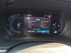 Volvo XC60 B5 AWD Smart Remote Luxury Edition - ფოტო 12